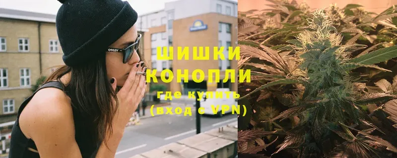 Бошки Шишки Ganja  блэк спрут как войти  Стерлитамак 